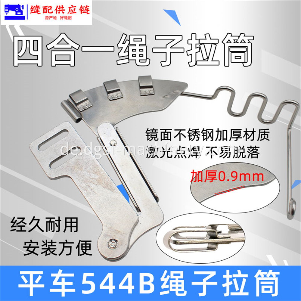 New Four In One Rope Sewing Puller 3 Jpg